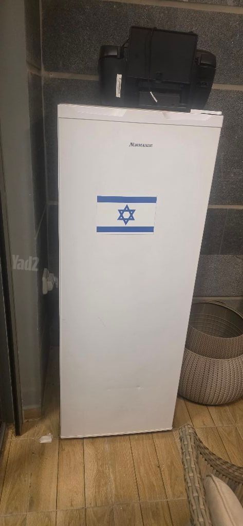 מקפיא 6 מגירות