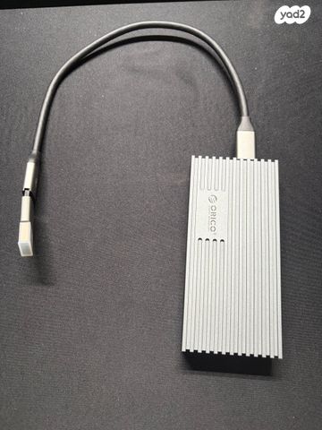 Westren Digital SN850 NVMe SSD