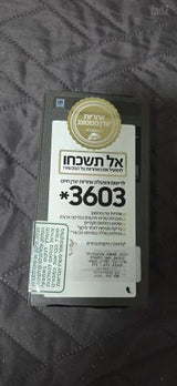 סמסונג s25 512 gb  Samsung