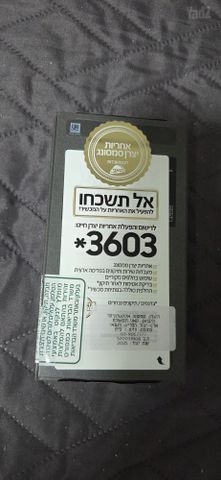 סמסונג s25 512 gb  Samsung