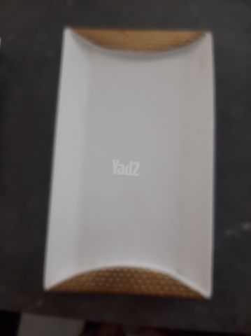 צלחת מרובה