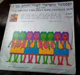 תקליטים