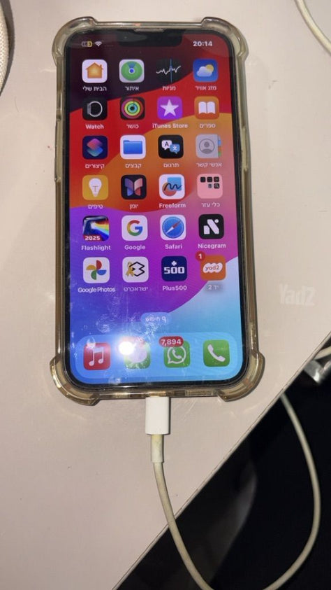 אייפון 13