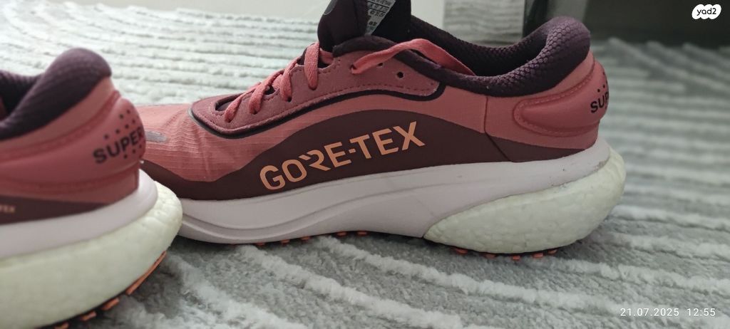 נעליים אדידס supernova cor tex