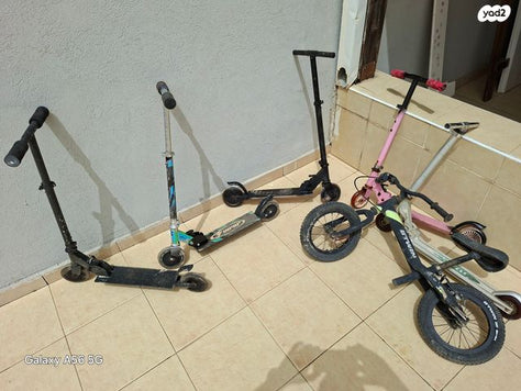 קורקינט