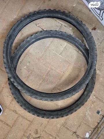צמיגים 24"