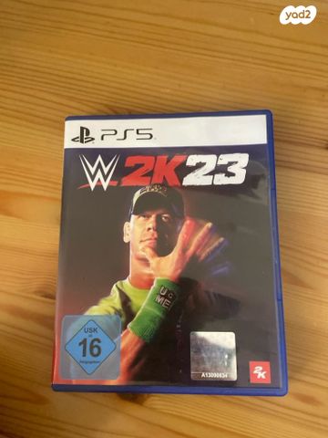 WWE 23