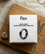 טבעת חכמה