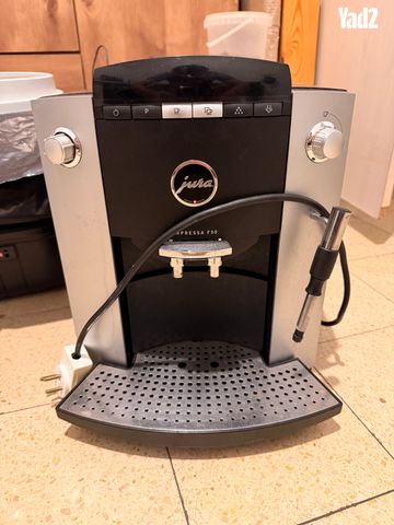 Jura Impress f50