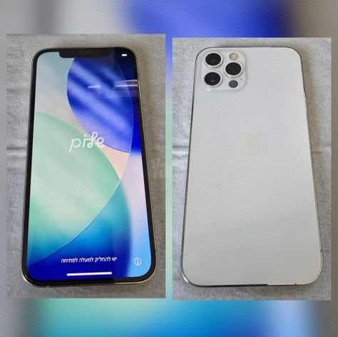iPhone 12 Pro