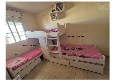 מיטות