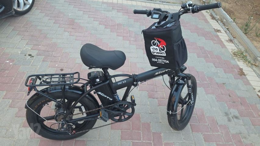 אופניים חשמלי