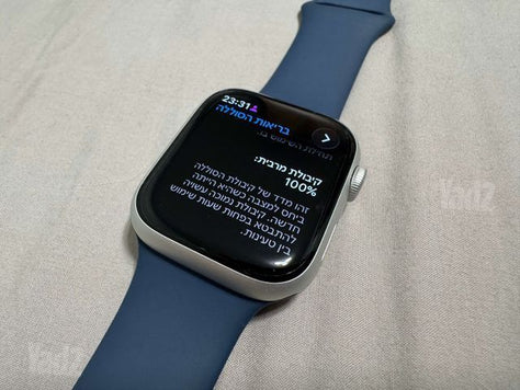 Apple Watch S9 45mm Cellular