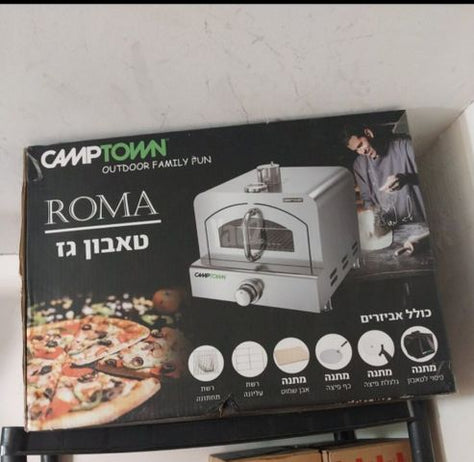 טאבון גז