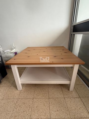 שולחן סלון
