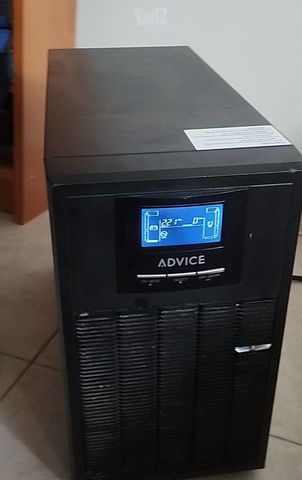 אל פסק 3000 וואט Top v pro 3k