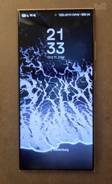 Samsung S24 ULTRA 512