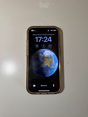 iPhone 15 pro