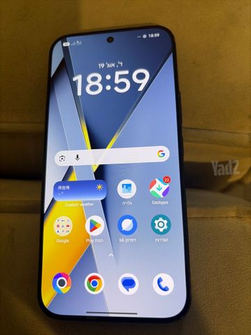 F8 ultra Xiomi poco
