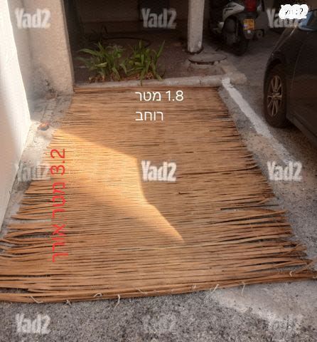סכך סוכה 3.1 על  1.6