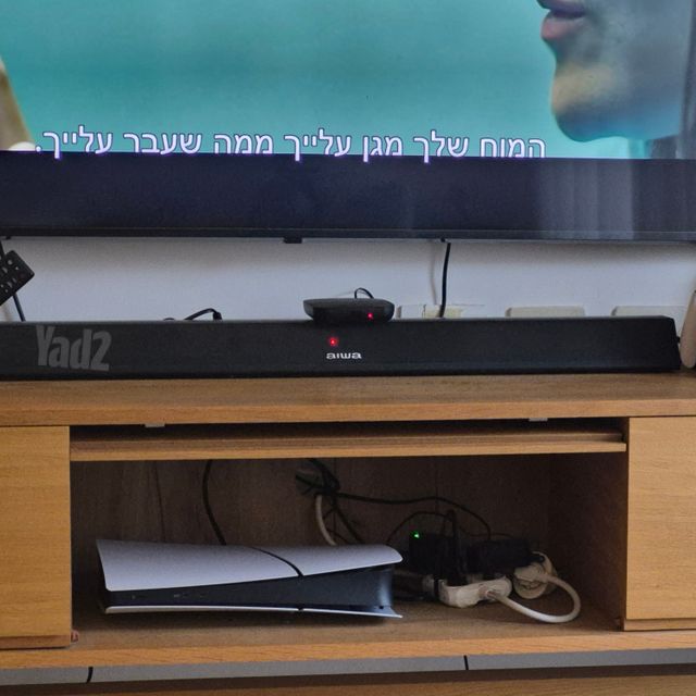 מקרן קול וסאב