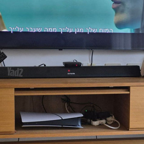 מקרן קול וסאב