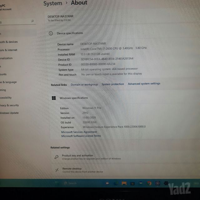 Intel  Core i7