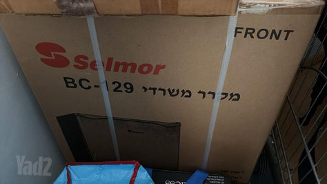 מקרר משרדי selmor bc-129
