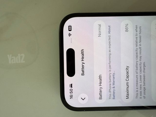 אייפון 15, 128 גיגה