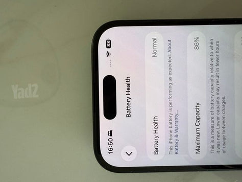 אייפון 15, 128 גיגה
