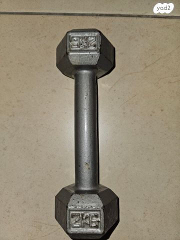 משקולות יד ורגל