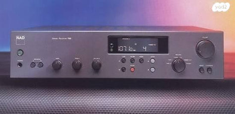 רסיבר סטריאו NAD 705