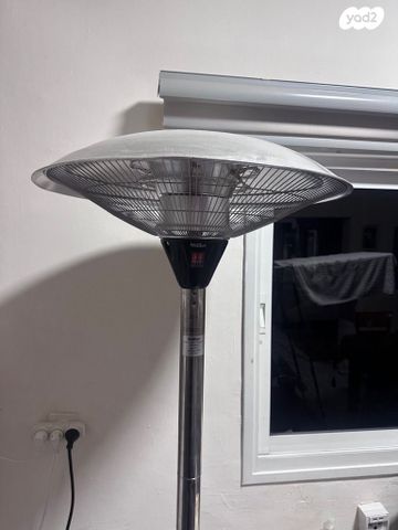 פטריית חימום