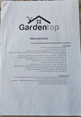 חסן מתכת