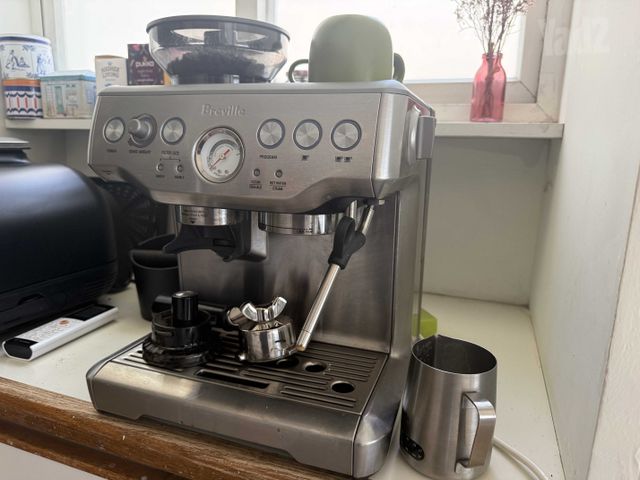 מכונת קפה BARISTA EXPRESS