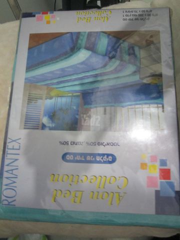 מצעים