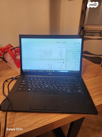 i7
