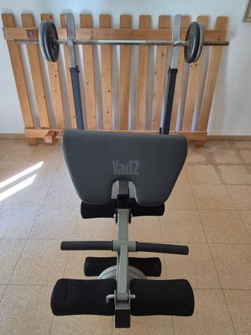 ספת כשר