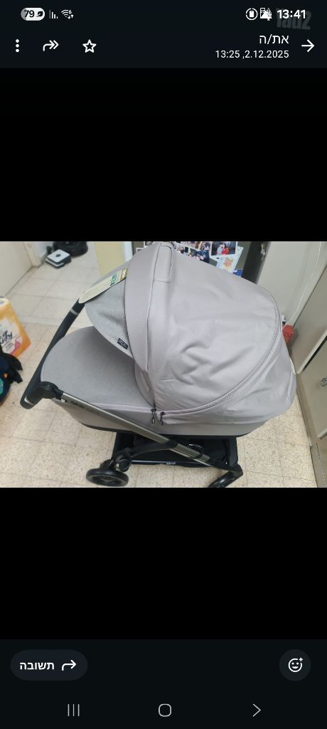 עגלת תינוק