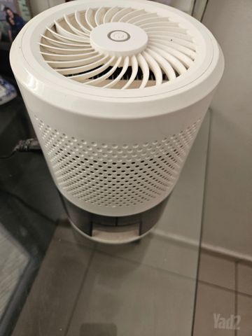 סופח לחות