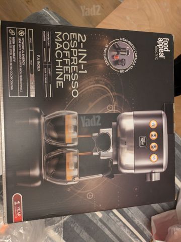 מכונת אספרסו