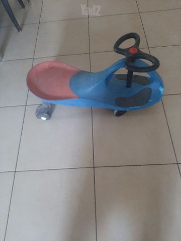בימבה כיף
