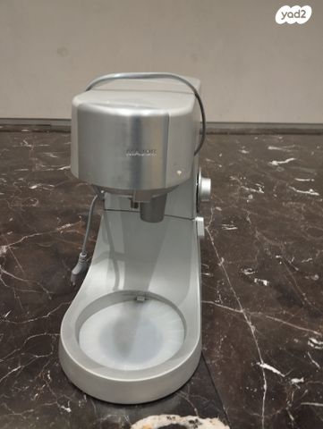 מיקסר