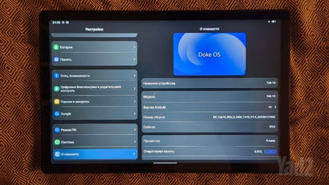 Blackview Tab 15