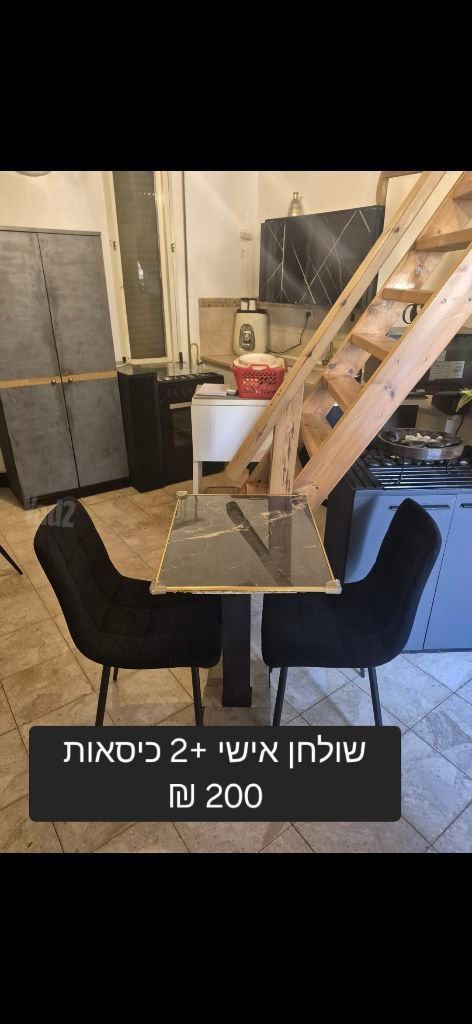 שולחן
