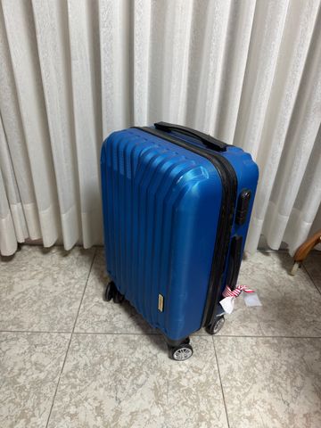 מזוודת טרול PRIZMA