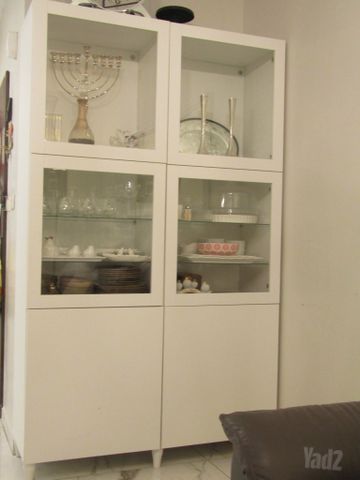 ויטרינה