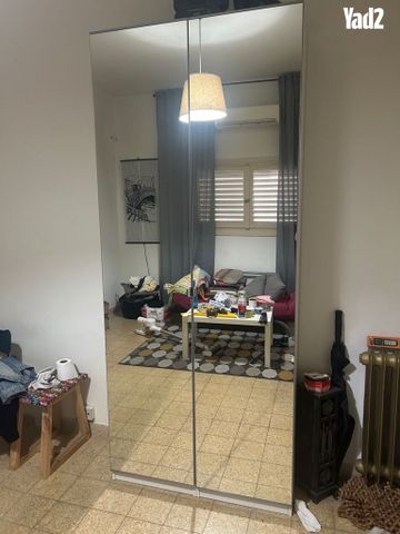 ארון