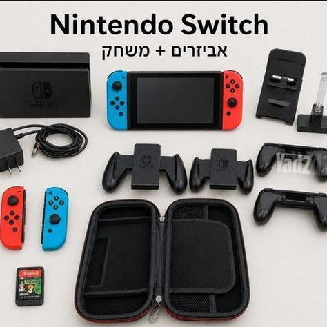 ניטנדו