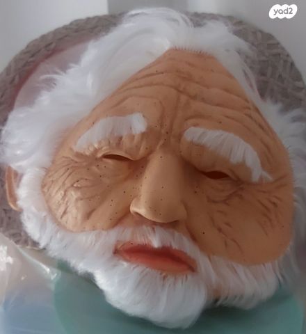 מסיכה אנושי